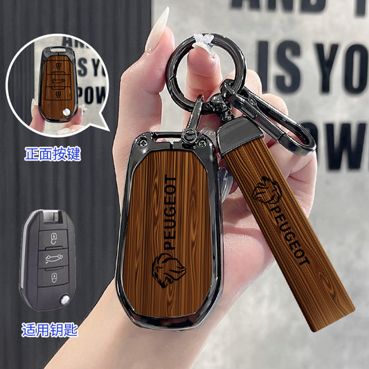 Für Peugeot Schlüsselhülle - Klappschlüssel | 208, 308, 508, 2008, 3008 | Peugeot Schlüsselanhängerhülle