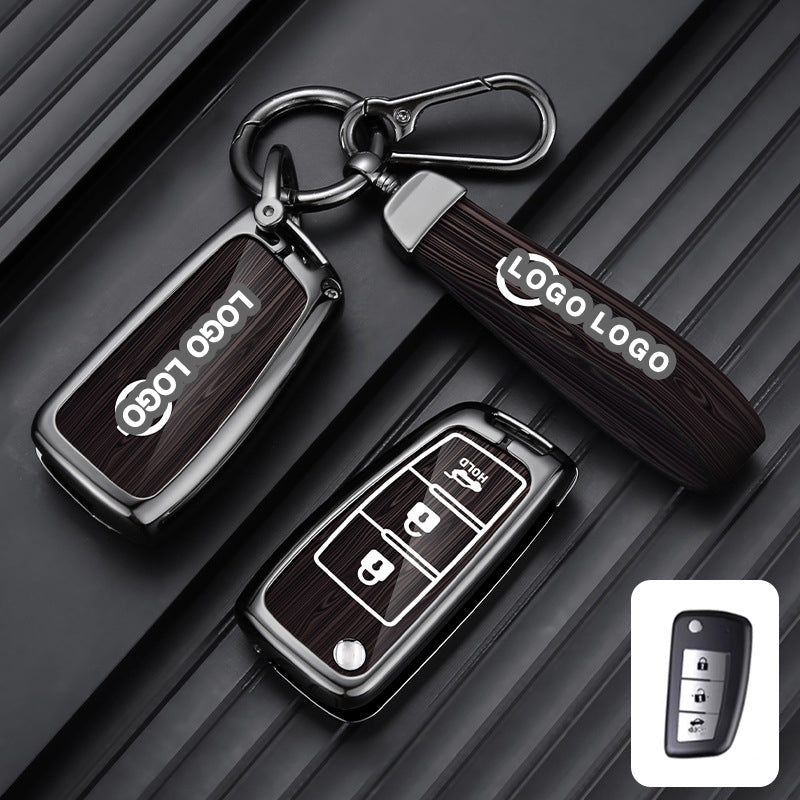 Für Nissan Autoschlüsselhülle - Klappschlüssel mit 2 Tasten | Schlüsselanhängerhülle für Navara, Juke, X-Trail | Nissan Zubehör