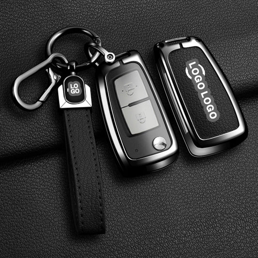 Für Nissan Autoschlüssel-Hülle – Schlüsselanhänger-Hülle für Navara, Juke, X-Trail | Nissan Zubehör